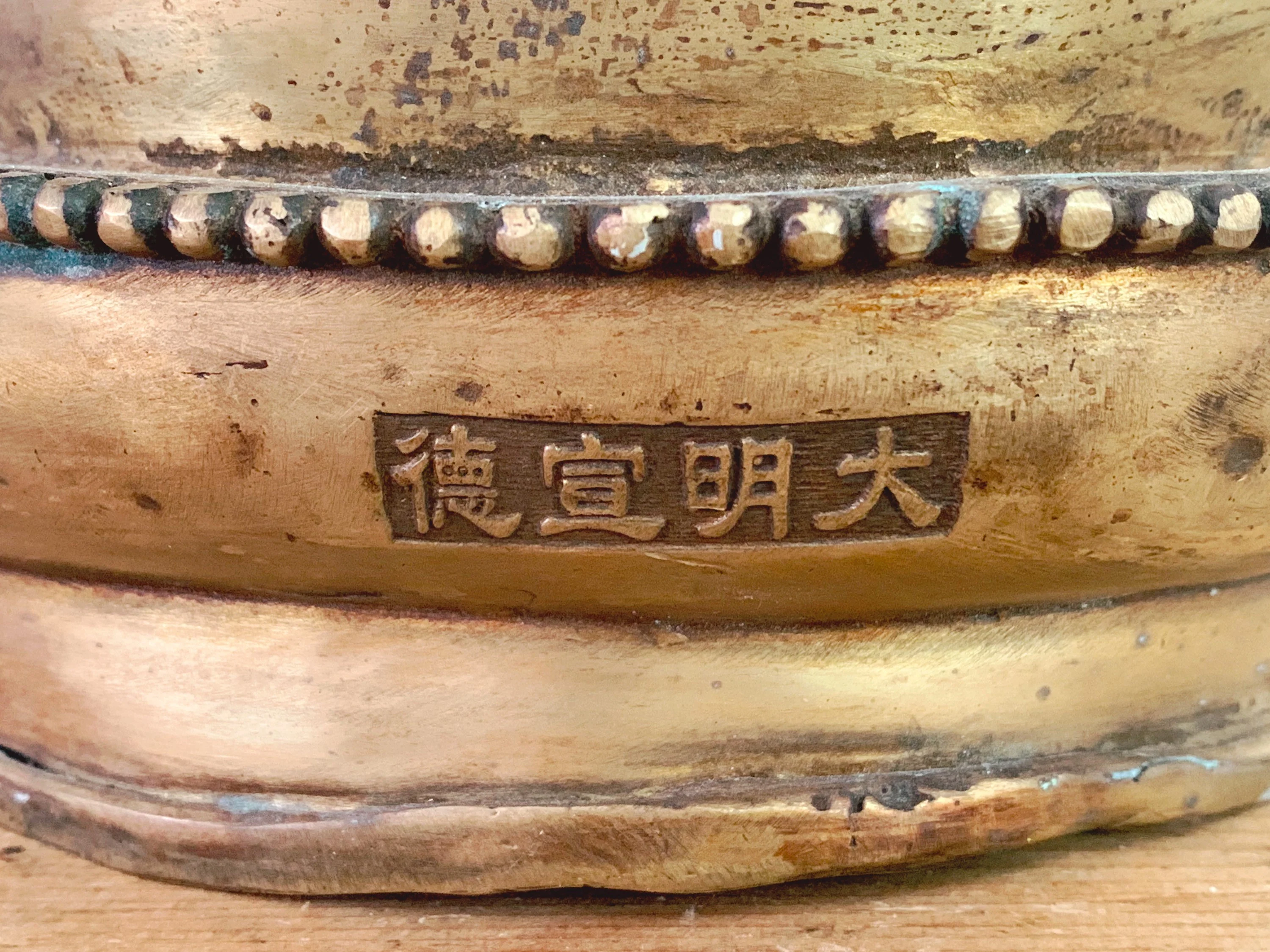 Antique Chinese Brass Buddha Statue Sitting on Lotus Pedestal Seat | Meditation Buddha Asian Home Decor - Image 10