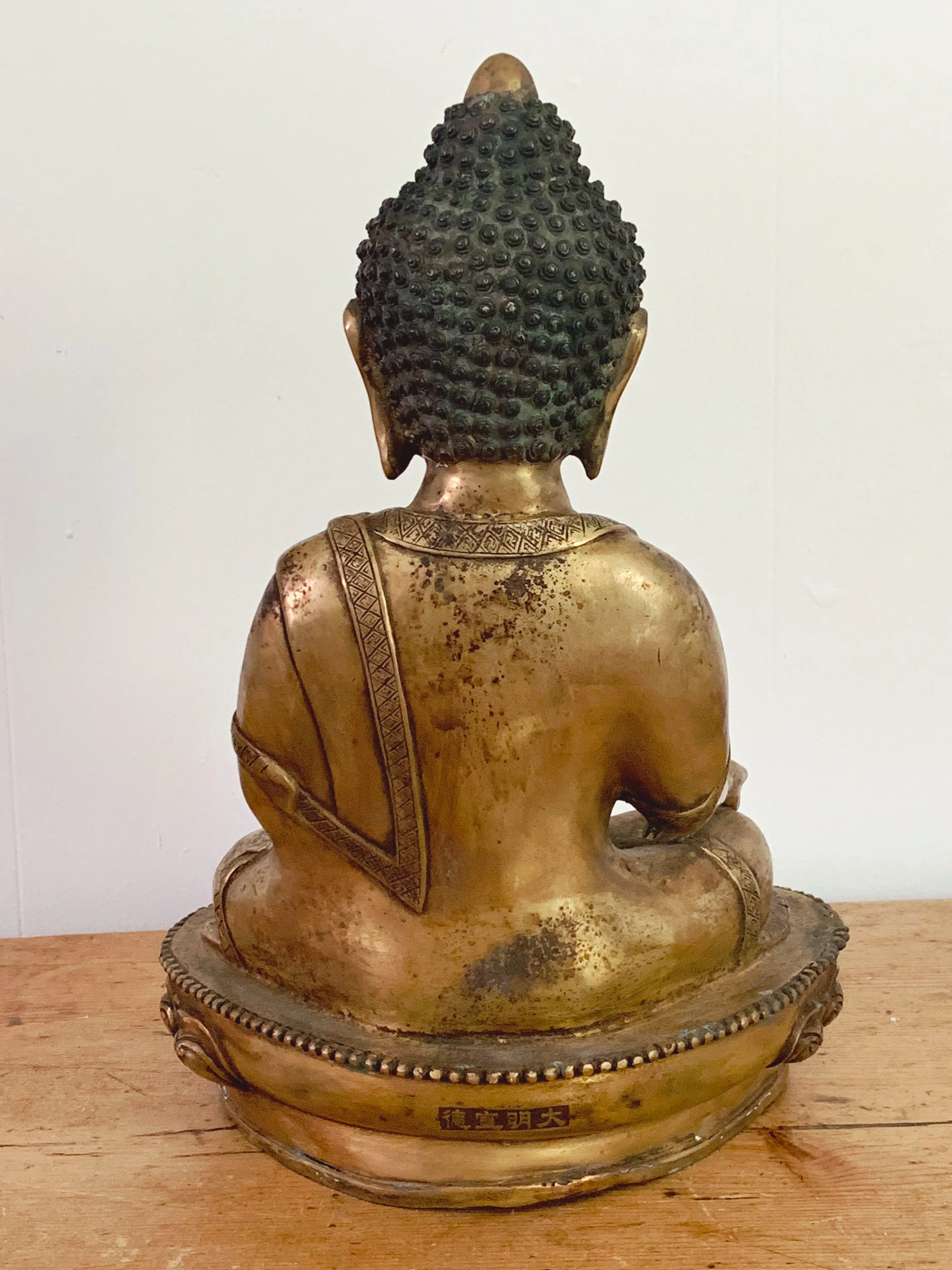 Antique Chinese Brass Buddha Statue Sitting on Lotus Pedestal Seat | Meditation Buddha Asian Home Decor - Image 8