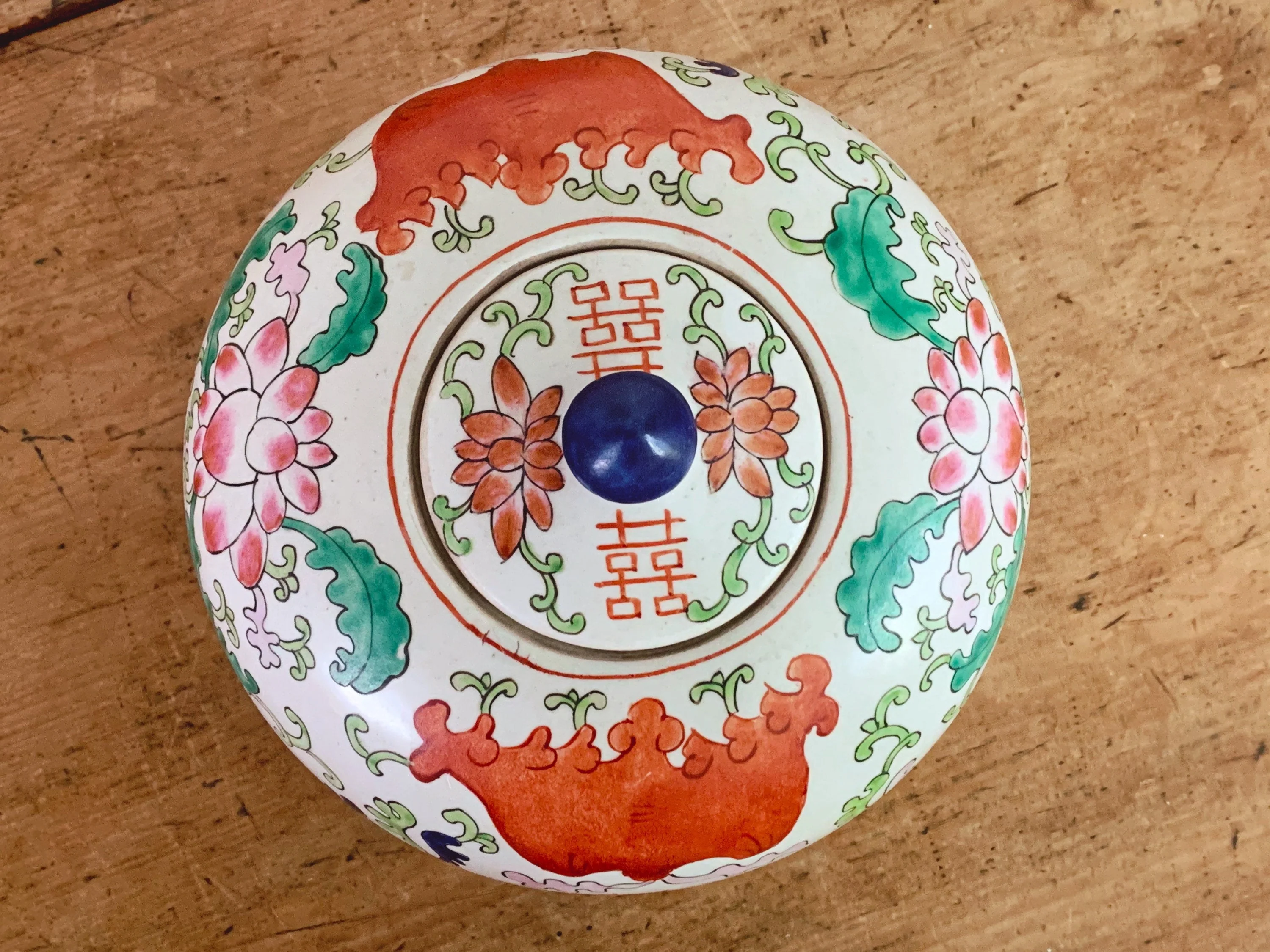 Vintage Hand-Painted Chinese Double Happiness Melon Jar in Red and Green | Large Chinoiserie Ginger Jar | Porcelain Flower Vase Wedding Gift - Image 7