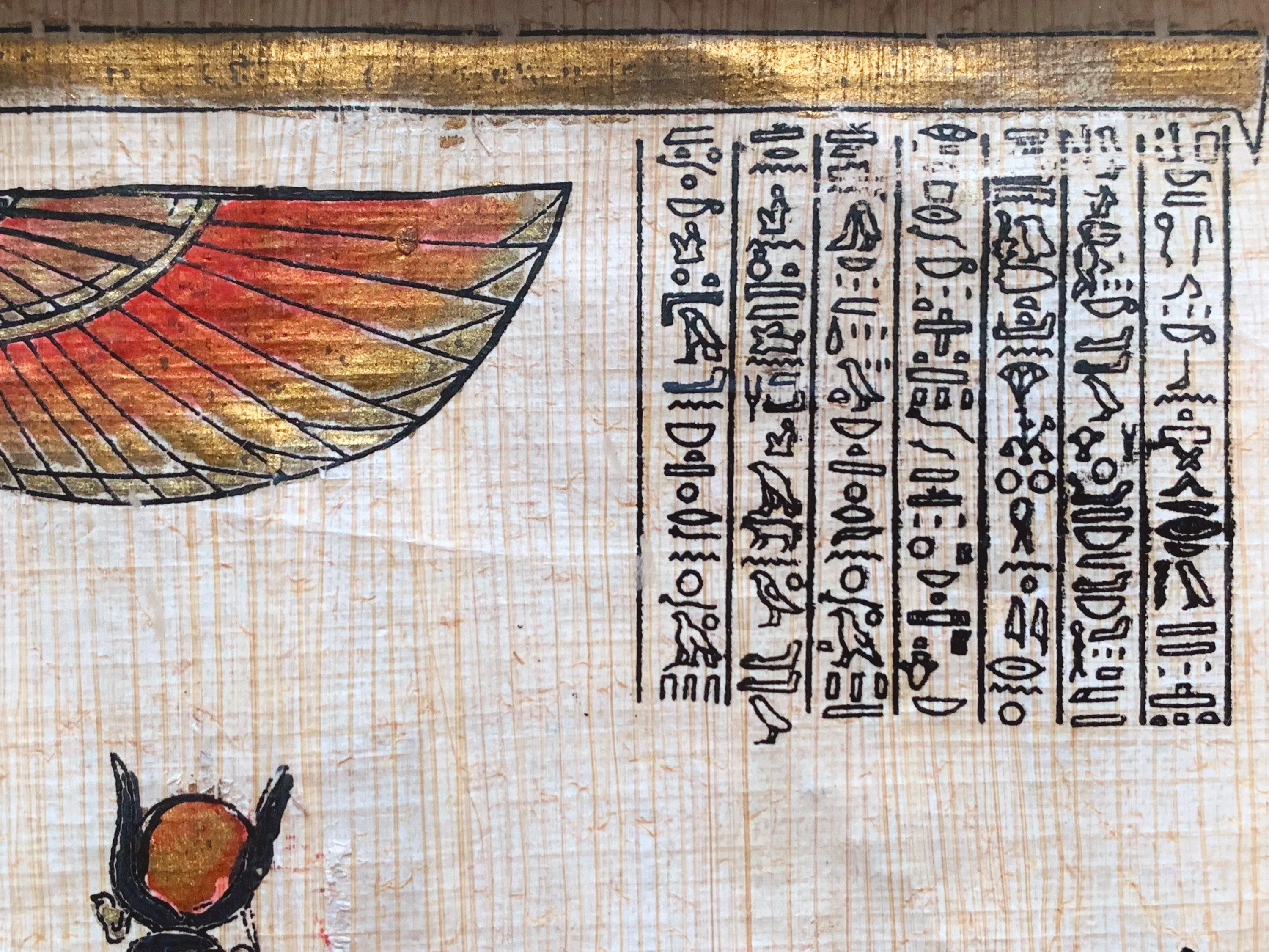 Vintage Hand Painted Egyptian Papyrus Painting in Black and Gold Wooden Frame | Collectible Art of Great Sphinx of Giza Pyramids Hieroglyphs - Image 7